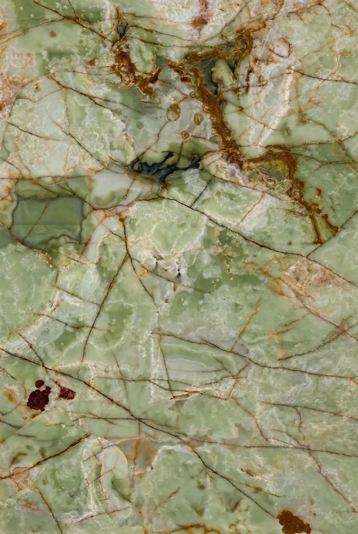 Green Onyx — Green Onyx